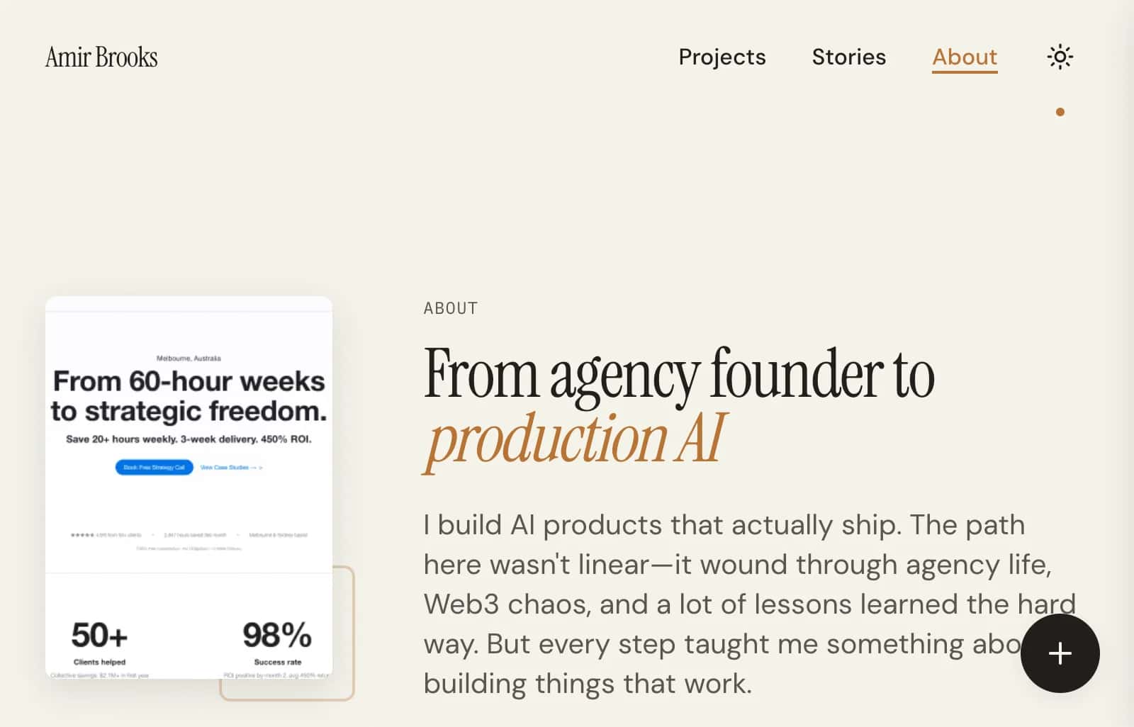 Amirbrooks About Desktop 2026 01