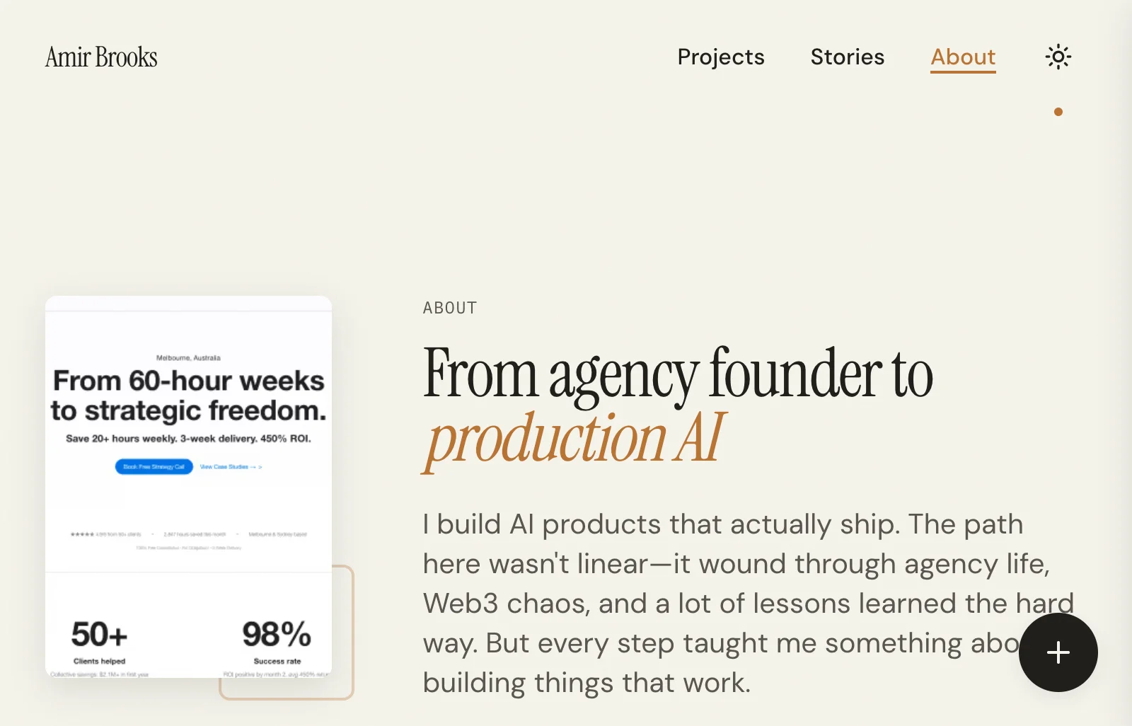 Amirbrooks About Desktop 2026 01