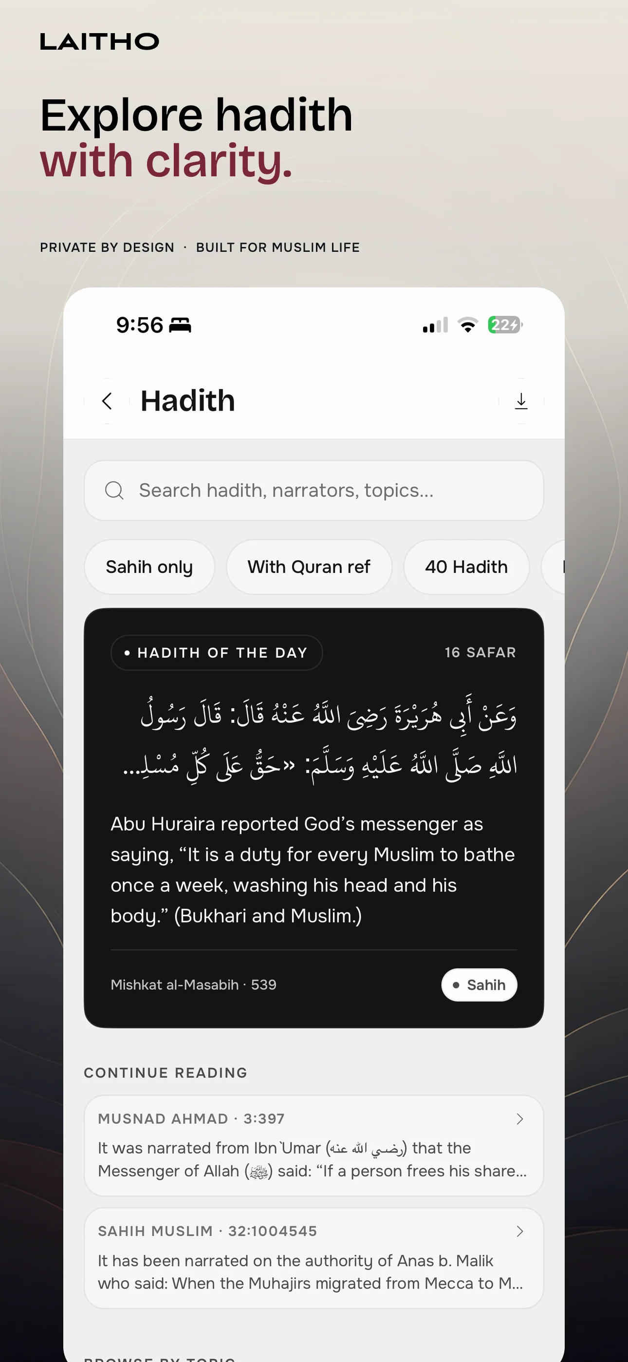 Laitho Ios Hadith 2026 08
