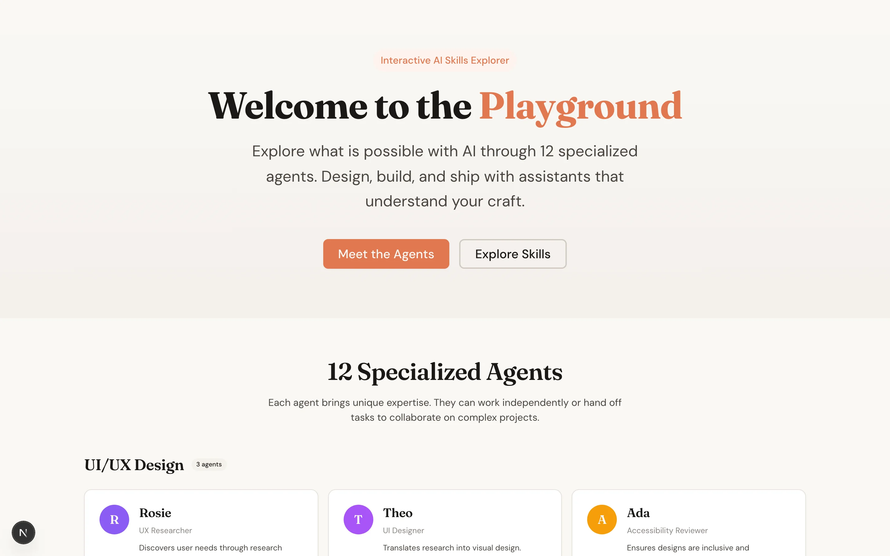 Playground hero image