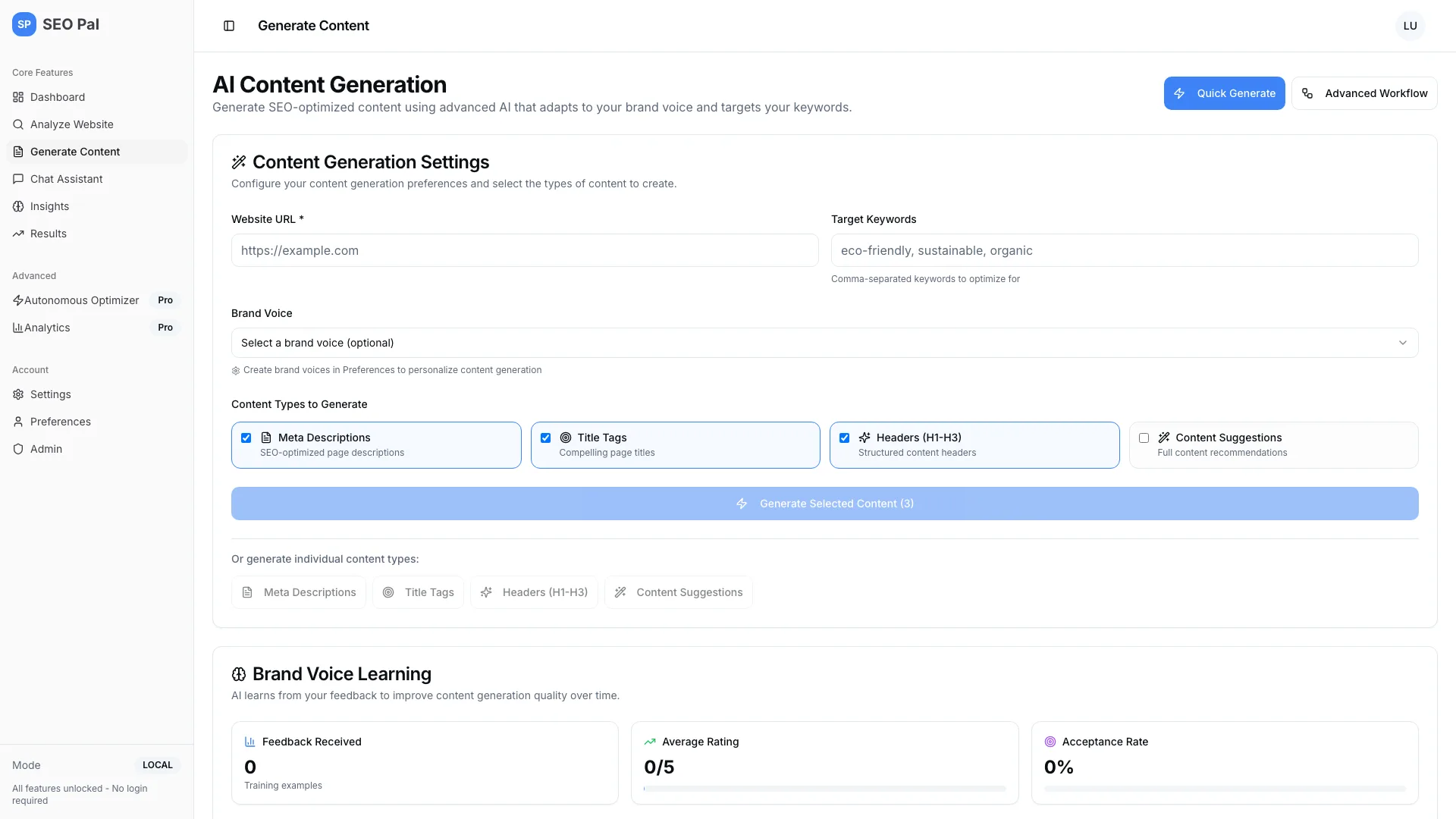 Seopal Seopal Generate